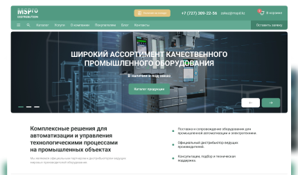 Интернет-магазин официального дистрибьютора Siemens и WEG в Казахстане с каталогом оборудования для промышленной автоматизации (контроллеры, приводы, электротехническое оборудование, КИП, промышленные сети), корзиной и оформлением заказа.