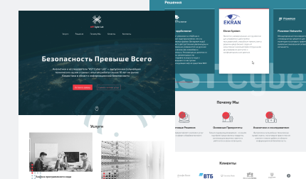 


Комплекс услуг и решений в сфере кибербезопасности