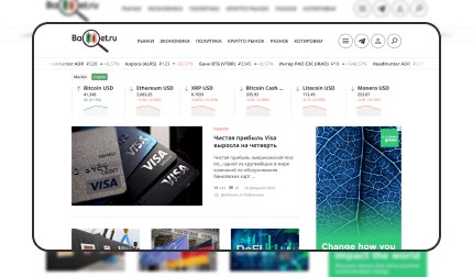 Информационное агентство &laquo;Baffet&raquo;