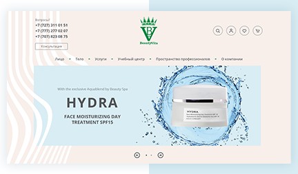 Представитель косметики &laquo;Beauty Spa&raquo; и Thermae в Казахстане