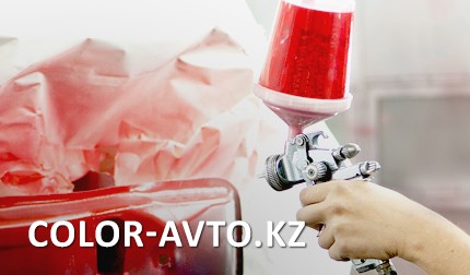 Компания Color-Avto осуществляет продажу материалов для кузовного ремонта автомобилей.