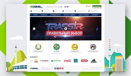 Создание систем видеонаблюдения