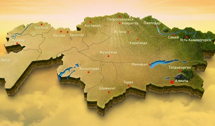 КаzStroy A&G Company - строительная компания в сфере горнорудной отрасли.