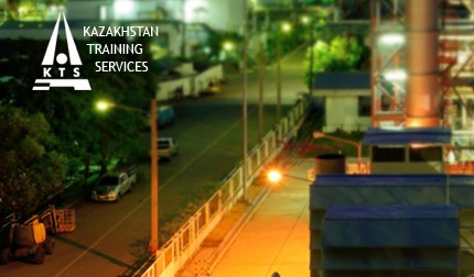 Kazakhstan Training Services оказывает образовательные и консалтинговые услуги в Республике Казахстан.