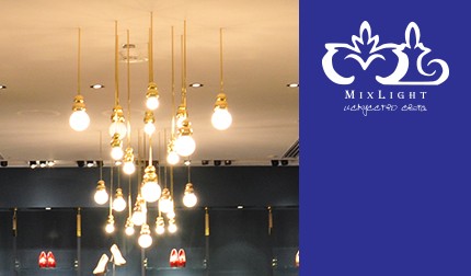 Mix Light производит поставку и электромонтаж осветительного оборудования.