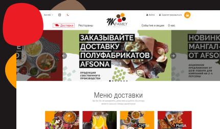 5 брэндов с индивидуальным форматом: 12 ресторанов, кафе и мест быстрого питания в Актобе, Атырау, Алматы и Астане