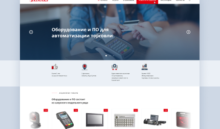 Эквайринговые услуги по аутсорсингу для банков РК