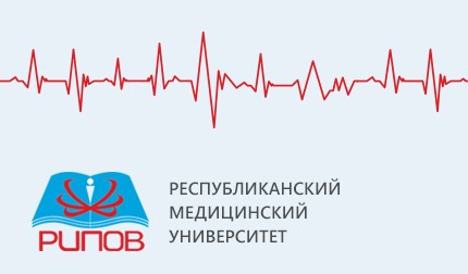 Официальный сайт Республиканского института последипломного обучения врачей.