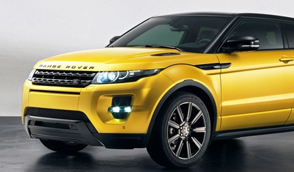 Компания осуществляет поставку оригинальных запчастей для марки Land Rover.