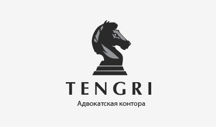 Адвокатская контора, предоставляющая квалифицированную правовую помощь.