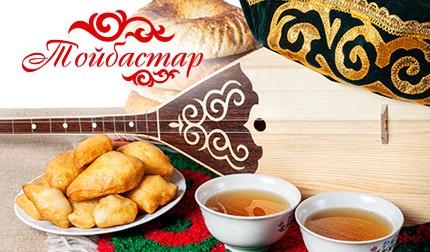 Продажа сувенирной продукции и аксессуаров для праздников.