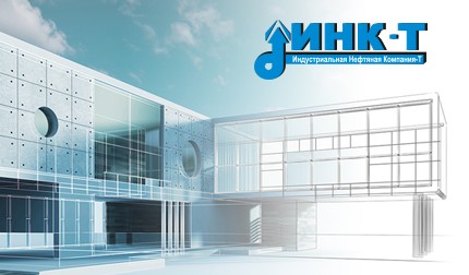 Производство стеновых панелей, комплектация объектов жилищного, административного и промышленного значения строительными материалами.