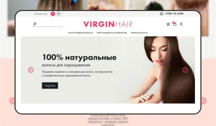 Сайт для компании