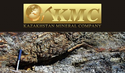 Казахстан Минерал Компани (KMК) является Казахстанской консалтинговой компанией и выполняет проекты в горно-геологической отрасли промышленности.