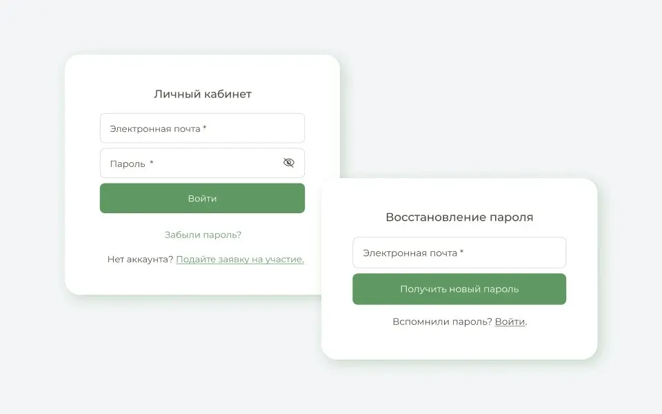 Личный кабинет члена сети ЭкоДиалог — авторизация и доступ к закрытым ресурсам
